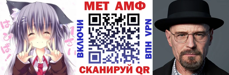 маркетплейс как зайти Кувандык АМФ VHQ