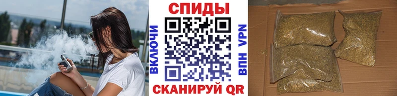 БУТИРАТ бутик Кувандык