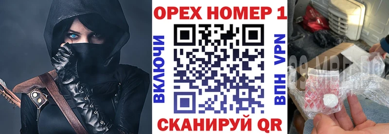 Cocaine 97%  где купить наркоту  Кувандык 