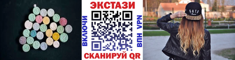 Экстази louis Vuitton даркнет сайт Кувандык