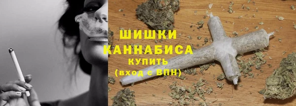 первитин Балабаново