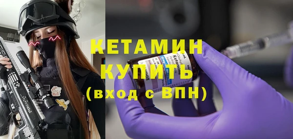 кокс Арсеньев