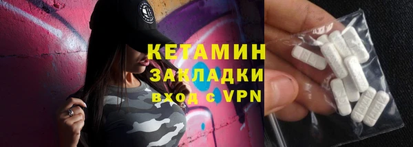 ПСИЛОЦИБИНОВЫЕ ГРИБЫ Краснотурьинск