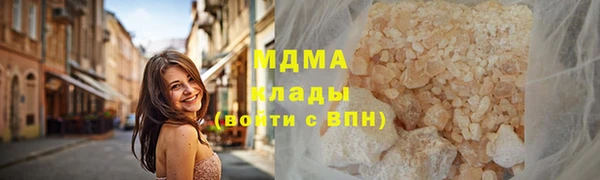 крисы Баксан