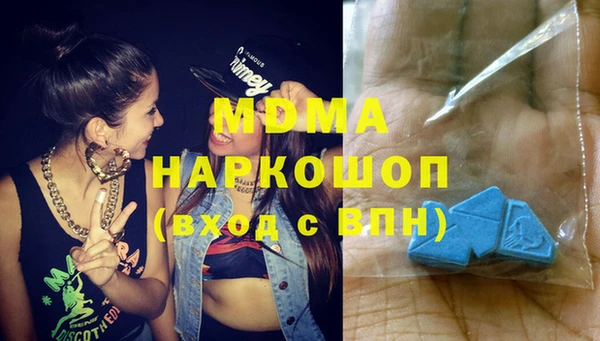 крисы Баксан