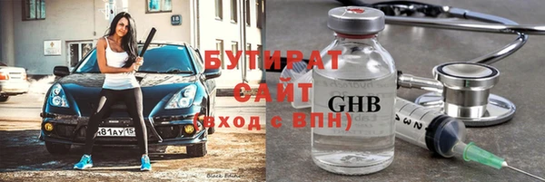 мдпв Красноперекопск