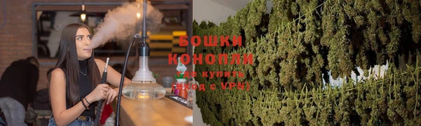 первитин Балабаново
