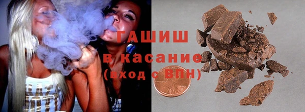 крисы Баксан